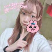 ヒメ日記 2025/12/08 18:32 投稿 さやか 静岡ハンパじゃない伝説