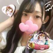 ヒメ日記 2026/02/07 17:21 投稿 さやか 静岡ハンパじゃない伝説