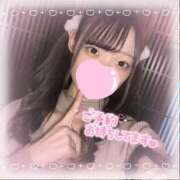 ヒメ日記 2026/02/10 16:51 投稿 さやか 静岡ハンパじゃない伝説