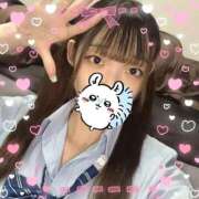 ヒメ日記 2026/02/13 22:27 投稿 さやか 静岡ハンパじゃない伝説