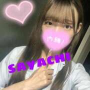 ヒメ日記 2026/03/14 21:21 投稿 さやか 静岡ハンパじゃない伝説