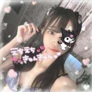 ヒメ日記 2026/03/15 18:01 投稿 さやか 静岡ハンパじゃない伝説