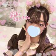 ヒメ日記 2026/03/16 23:11 投稿 さやか 静岡ハンパじゃない伝説