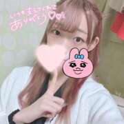 ヒメ日記 2026/03/17 15:31 投稿 さやか 静岡ハンパじゃない伝説