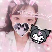 ヒメ日記 2026/03/22 19:01 投稿 さやか 静岡ハンパじゃない伝説