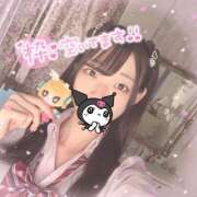 ヒメ日記 2026/03/25 16:31 投稿 さやか 静岡ハンパじゃない伝説