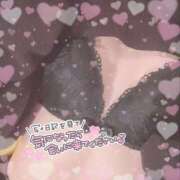 ヒメ日記 2026/04/16 19:21 投稿 さやか 静岡ハンパじゃない伝説