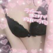 ヒメ日記 2026/04/18 18:51 投稿 さやか 静岡ハンパじゃない伝説