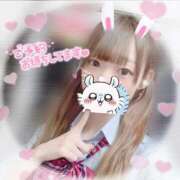 ヒメ日記 2026/06/20 15:21 投稿 さやか 静岡ハンパじゃない伝説