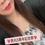 ヒメ日記 2025/01/20 08:31 投稿 鈴原【すずはら】 丸妻 西船橋店