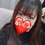 ヒメ日記 2025/02/25 08:17 投稿 鈴原【すずはら】 丸妻 西船橋店