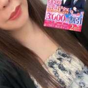 ヒメ日記 2025/03/31 15:45 投稿 鈴原【すずはら】 丸妻 西船橋店