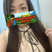 ヒメ日記 2025/09/15 11:10 投稿 鈴原【すずはら】 丸妻 西船橋店