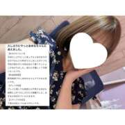 ヒメ日記 2024/12/17 01:42 投稿 あゆな プロフィール 大阪店