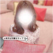 ヒメ日記 2025/01/11 05:22 投稿 あゆな プロフィール 大阪店