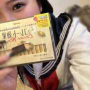 ヒメ日記 2025/02/09 21:43 投稿 花咲　かりん 寝取り×制服 義理義理な女学園