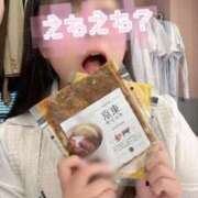 ヒメ日記 2025/04/29 15:09 投稿 花咲　かりん 寝取り×制服 義理義理な女学園