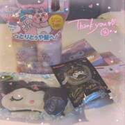 ヒメ日記 2025/12/14 21:39 投稿 花咲　かりん 寝取り×制服 義理義理な女学園