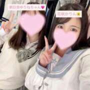 ヒメ日記 2026/01/14 12:09 投稿 花咲　かりん 寝取り×制服 義理義理な女学園