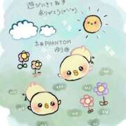 ヒメ日記 2026/06/11 18:48 投稿 ゆう PHANTOM(ファントム)