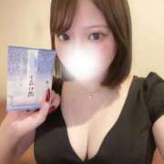 ヒメ日記 2025/11/09 15:06 投稿 りりか♡極上SPコース♡ PANTHER（パンサー）