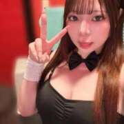 りりか♡極上SPコース♡ ラスト出勤残り5日😿 PANTHER（パンサー）