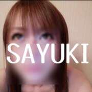 ヒメ日記 2024/12/14 19:14 投稿 紗雪(さゆき) Chaleur (シャルール)