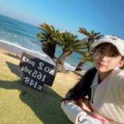 ヒメ日記 2024/12/07 09:09 投稿 ゆな コートダジュール