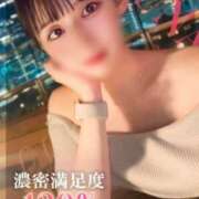 ヒメ日記 2025/07/12 12:04 投稿 ゆな コートダジュール