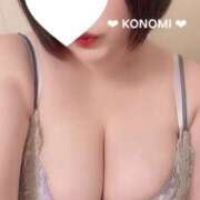 ヒメ日記 2025/03/12 18:02 投稿 このみ 川越ぽちゃまに