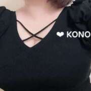 ヒメ日記 2025/04/02 21:02 投稿 このみ 川越ぽちゃまに