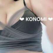 ヒメ日記 2025/04/04 19:32 投稿 このみ 川越ぽちゃまに