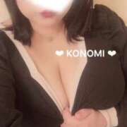 ヒメ日記 2025/12/05 12:32 投稿 このみ 川越ぽちゃまに