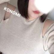 ヒメ日記 2026/01/15 15:22 投稿 このみ 川越ぽちゃまに