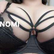 ヒメ日記 2026/01/30 18:12 投稿 このみ 川越ぽちゃまに