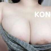 ヒメ日記 2026/02/04 22:52 投稿 このみ 川越ぽちゃまに