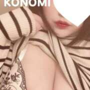 ヒメ日記 2026/02/05 15:42 投稿 このみ 川越ぽちゃまに