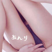 ヒメ日記 2026/01/28 15:51 投稿 あんり フロンティア