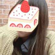 ヒメ日記 2025/01/22 23:16 投稿 そら 新潟デリヘル倶楽部