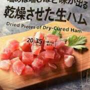 ヒメ日記 2025/03/18 23:26 投稿 そら 新潟デリヘル倶楽部