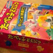 ヒメ日記 2025/04/27 09:16 投稿 そら 新潟デリヘル倶楽部