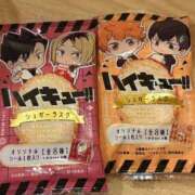 ヒメ日記 2025/05/28 20:16 投稿 そら 新潟デリヘル倶楽部