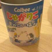 ヒメ日記 2025/07/30 14:06 投稿 そら 新潟デリヘル倶楽部