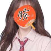 ヒメ日記 2025/08/14 09:06 投稿 そら 新潟デリヘル倶楽部