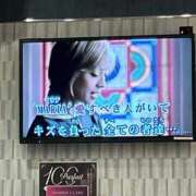 ヒメ日記 2025/04/24 06:39 投稿 るい 久留米デリヘルセンター