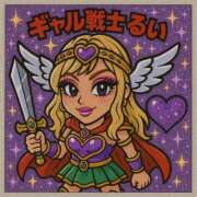 ヒメ日記 2025/04/24 19:19 投稿 るい 久留米デリヘルセンター