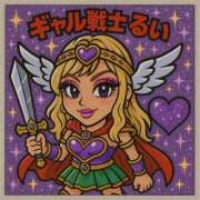 ヒメ日記 2025/04/24 19:29 投稿 るい 久留米デリヘルセンター