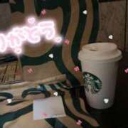 ヒメ日記 2025/09/22 14:03 投稿 るい 久留米デリヘルセンター