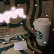 ヒメ日記 2025/09/22 14:16 投稿 るい 久留米デリヘルセンター