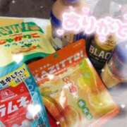 ヒメ日記 2025/10/12 08:28 投稿 るい 久留米デリヘルセンター